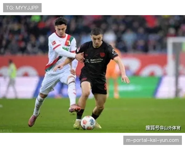 汉堡主场迎战勒沃库森边路冲击对抗整体控球