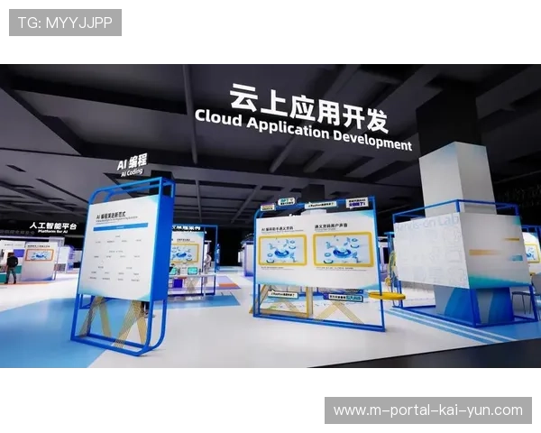 赛事运营体系正从物理空间延伸至云端 构造沉浸式参与新空间